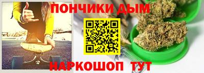 кокаин Северобайкальск