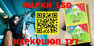 кокаин Северобайкальск