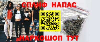 прущий лед Севастополь