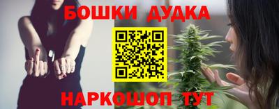прущий лед Севастополь