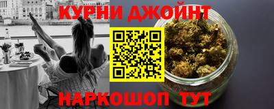 кокаин Северобайкальск
