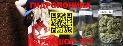 прущий лед Севастополь