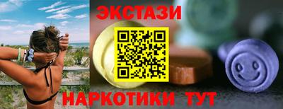 гидра Свободный