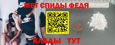 кокаин Северобайкальск