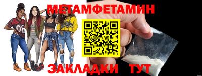 кокаин Северобайкальск