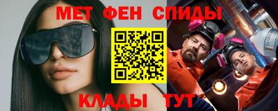 гидра Свободный