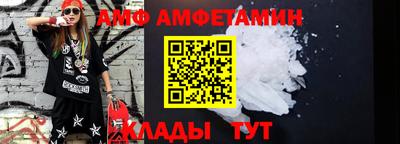 кокаин Северобайкальск