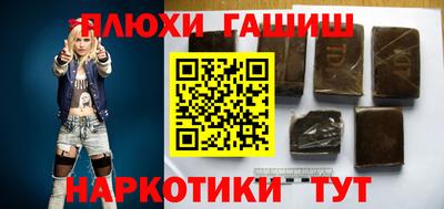 прущий лед Севастополь