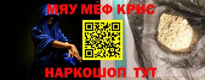 гидра Свободный